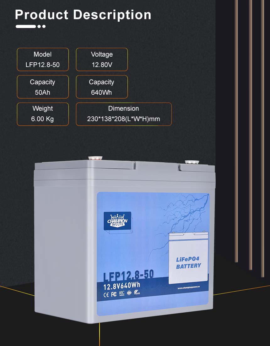 12V50Ah LiFePO4 battery product description