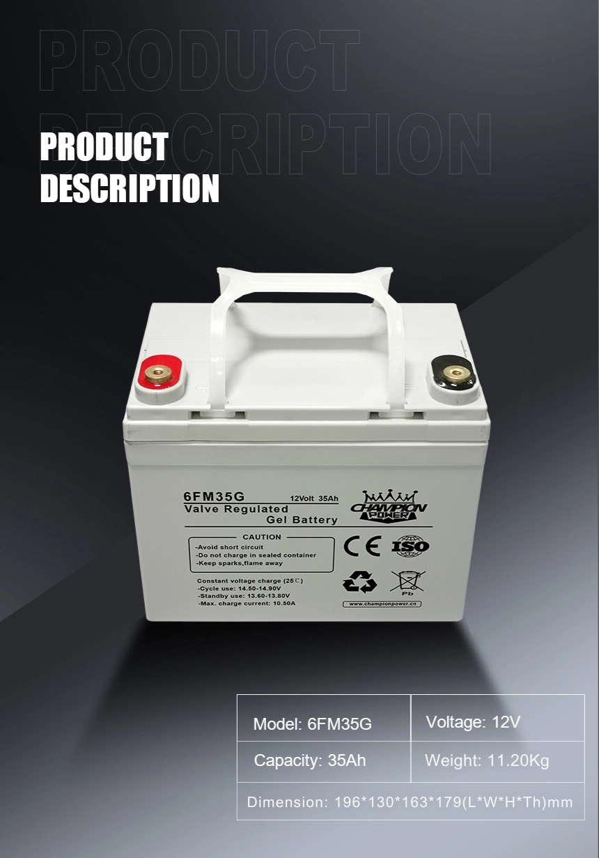 12V35Ah Gel Battery