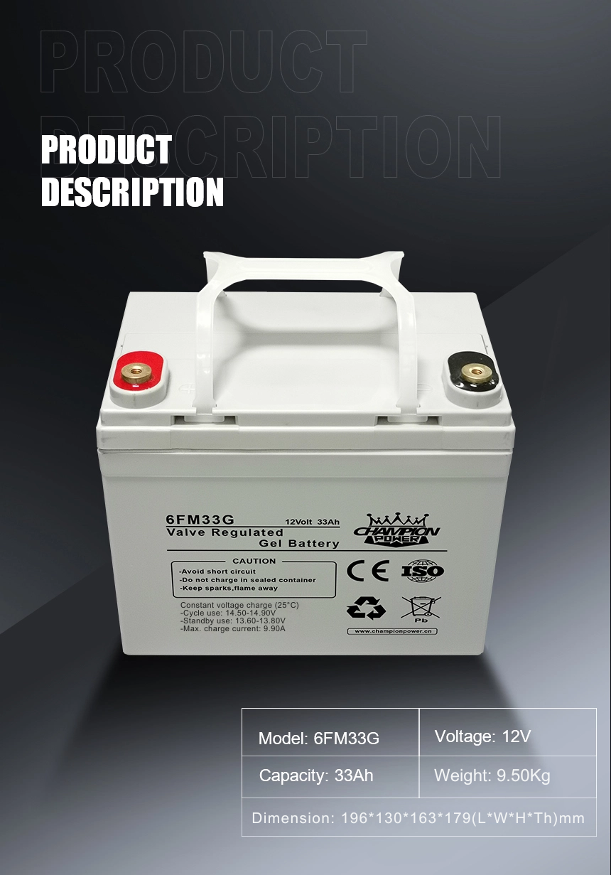 12V33Ah Gel Battery