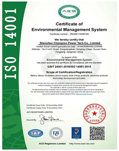  ISO 14001 