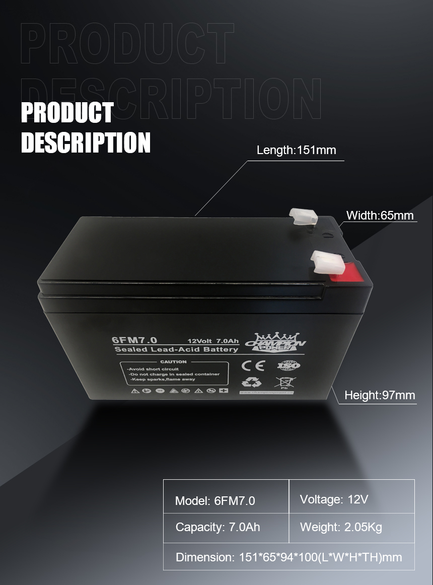 12V7Ah battery product specifications
